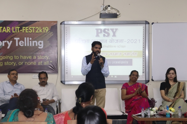 PSY Meritorious honor